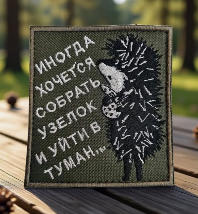 Отличная заставка! !!