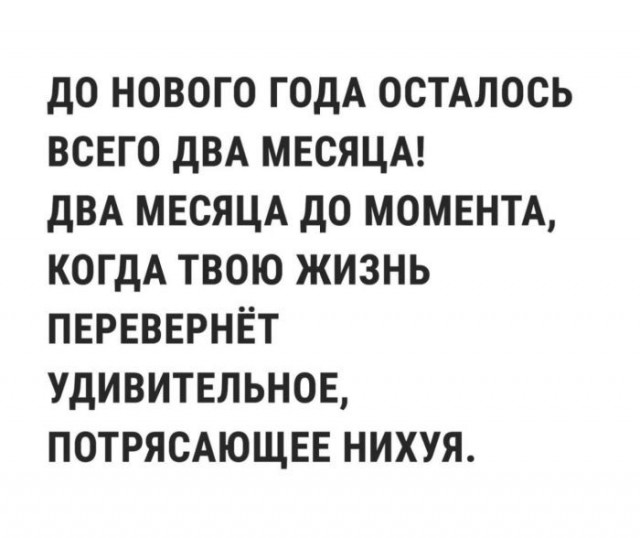 Картинки для деградации 308 (разной степени свежести)