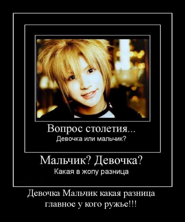 Что то я совсем запутался...