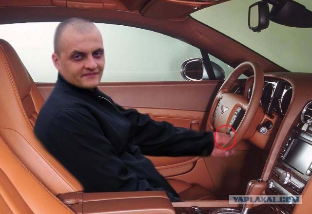 А чего добился ты