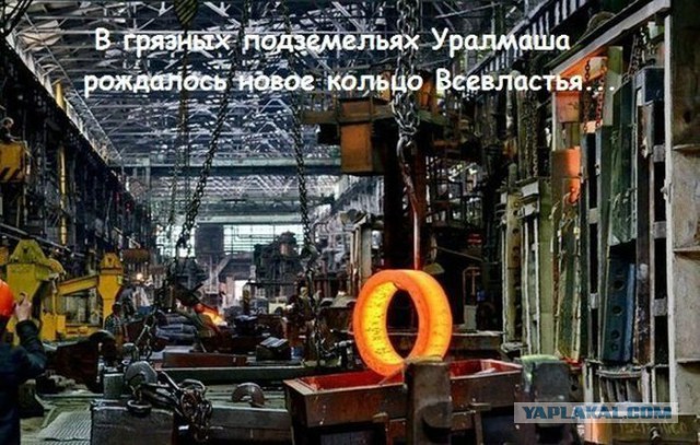 Красота!