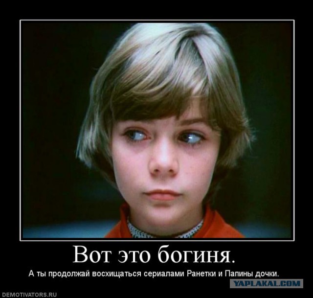 Об одном элитном блоге