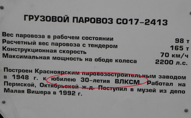 Маразмы и просто позитивные картинки