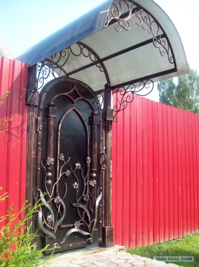 Ковка
