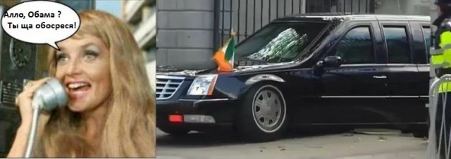 Алло, Галочка?