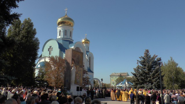 День города, Луганск
