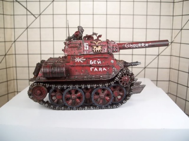 Wargaming 15