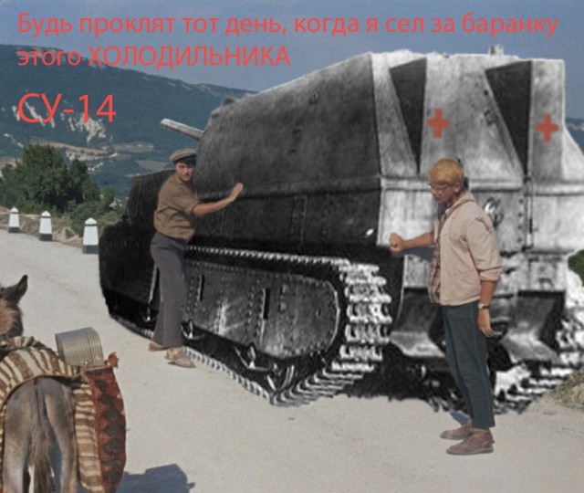 Wargaming 3