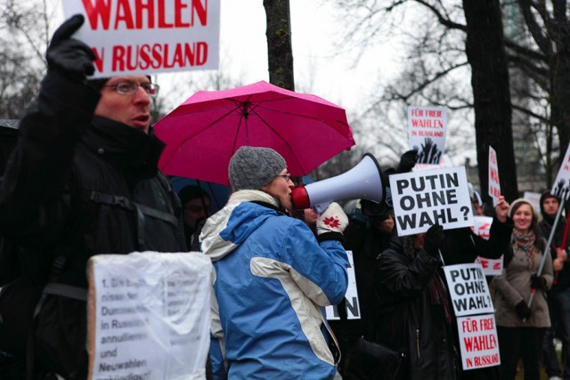 Фото с митинга в Мюнхене