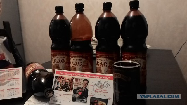 Рекламные ролики "Вятского Кваса"