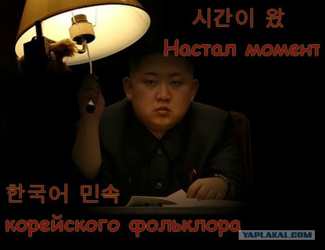 Русских боятся даже в одних трусах... на пляже...