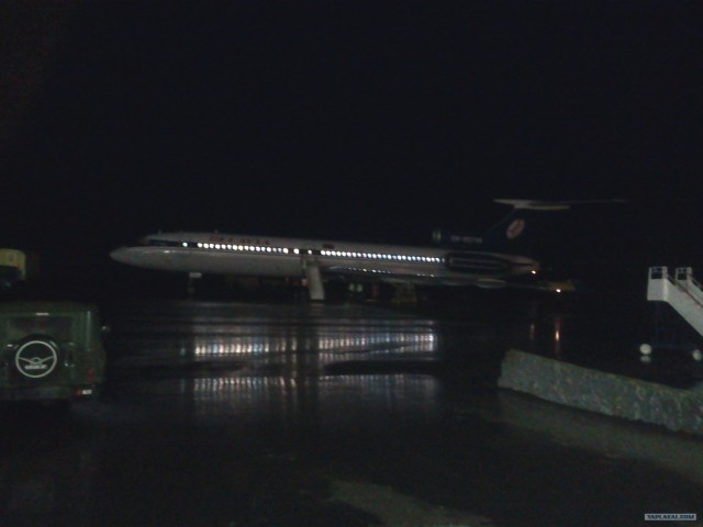 День второго пилота гражданской авиации