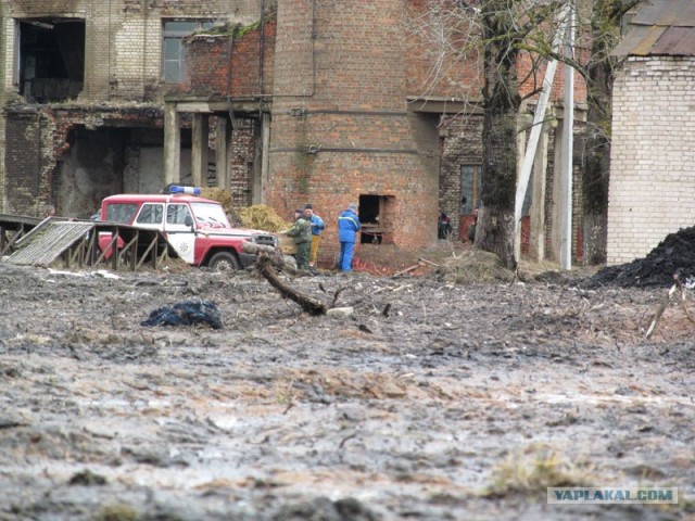 Снос трубы и немного текста