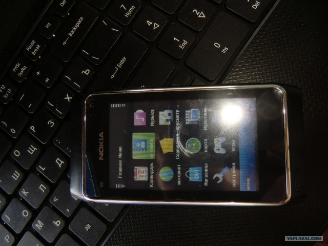 Nokia Gorporation