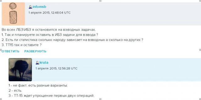 Wargaming 20