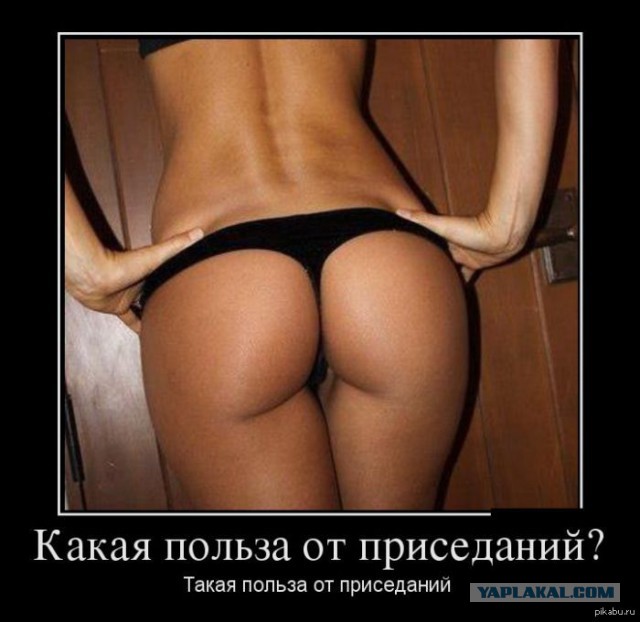 Моё преобразование после похудения