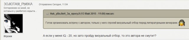 Wargaming 22