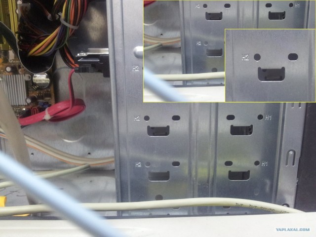 Счастливый миксер