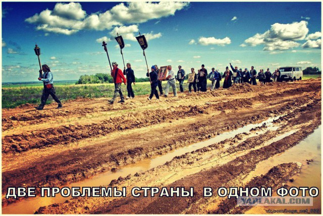 Атеизма пост