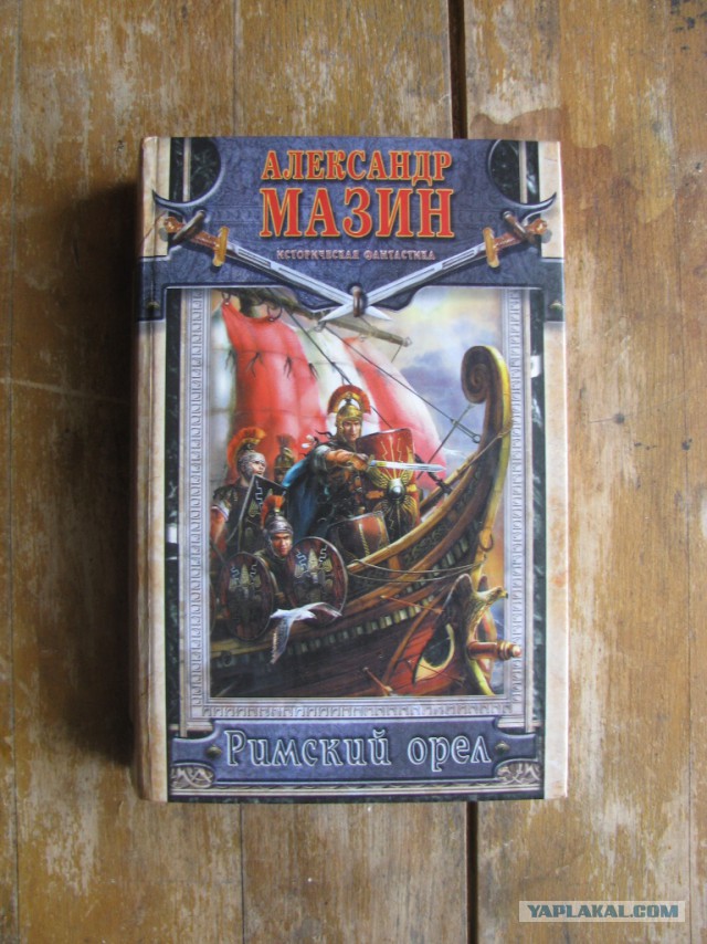 Хочу порекомендовать книжки..