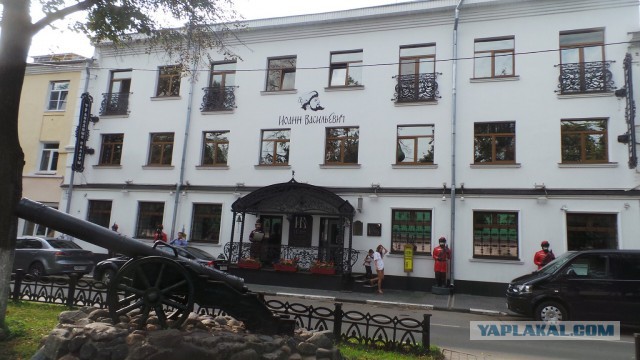 Жизнь за МКАДом: добро пожаловать в Ярославль