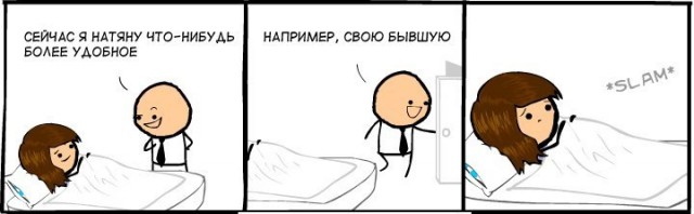 Забавные картинки из Сети