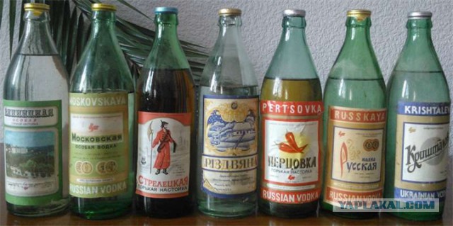 Рождённые в СССР должны это помнить