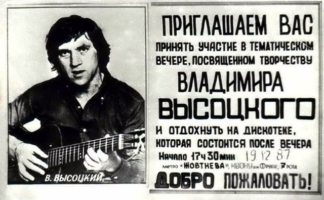 30 исторических фото