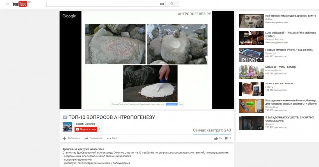 Камнем по камню: технология добычи