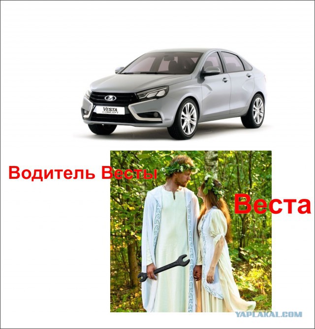 Лада Веста истекла маслом в 40-градусный мороз