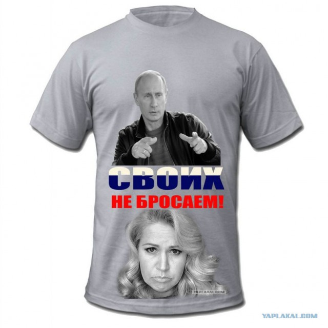 Очередной беспредел охранников в Воронеже