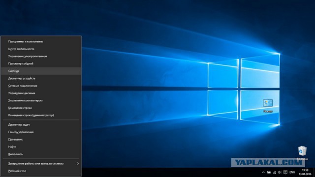 Windows 10