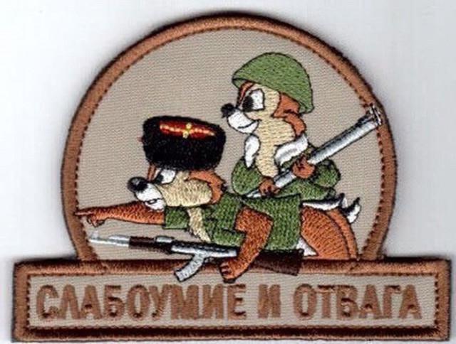 Очередная премия Дарвина