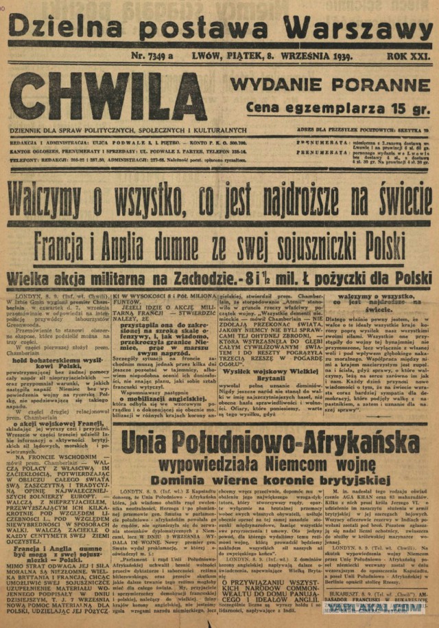 Читаем польские газеты первой половины сентября 1939 года