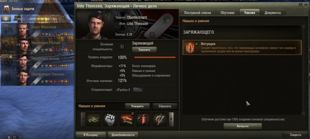 Wargaming 42