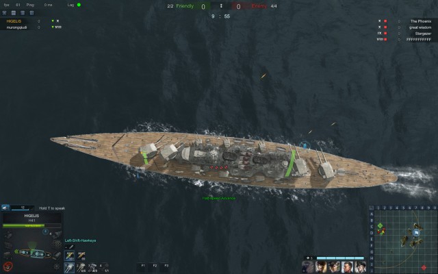 Steel Ocean - военно-морская ММО