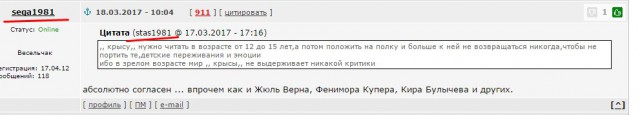 Хочу посоветовать книги, которые я прочел за пару лет.
