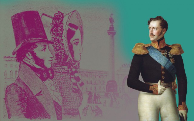 Неизвестный Пушкин. Картёжник, любитель женщин и дуэлянт