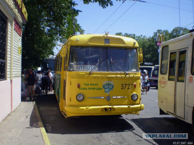 Поиграем в циферки?