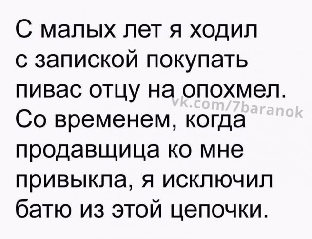Картинки из этих ваших интернетов