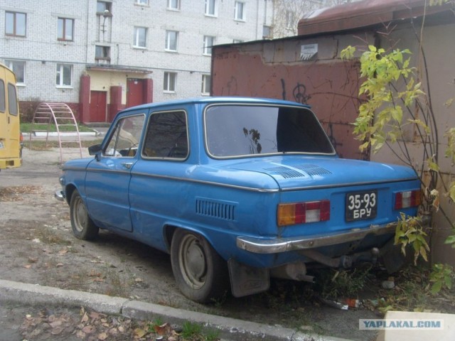 Нумерология