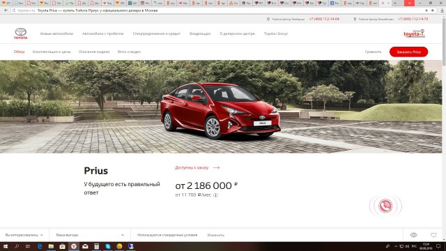 В автосервисе: Lada Xray с пробегом в 18000 км