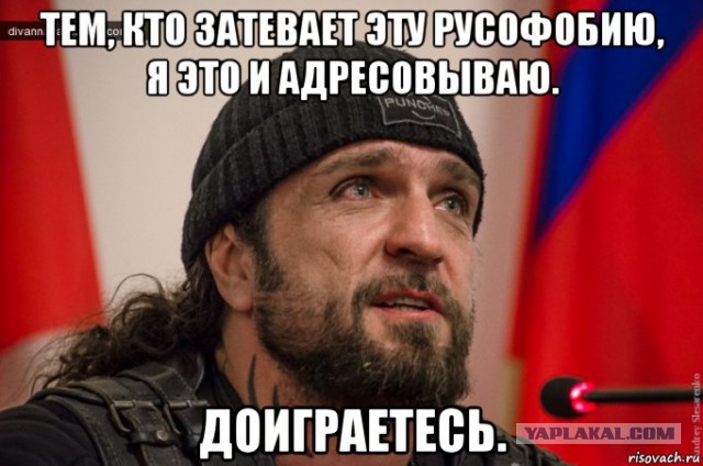 Рейтинг фильма Кеосаяна "Крымский мост" обрушили боты