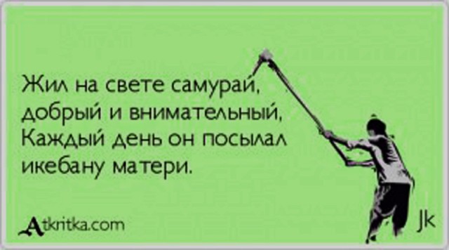 Еще немного картинок разных из интернета