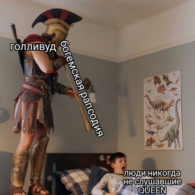 Специфический юмор