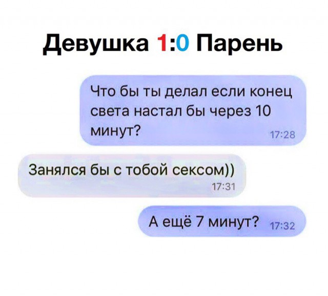 Чуток картинок  26.06.19