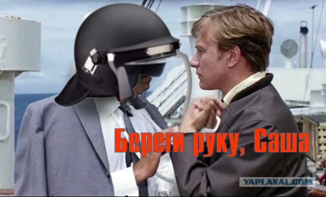 Росгвардеец