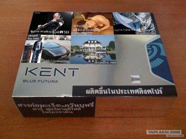 Сигареты «KENT» - у нас и за рубежом.