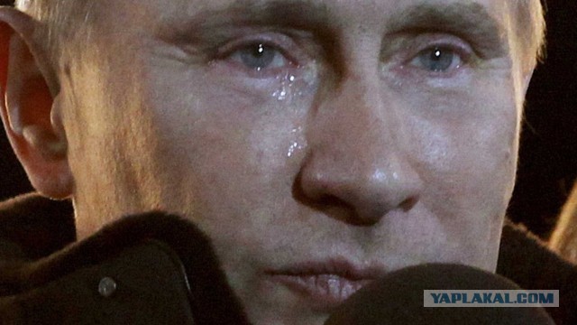 А где-то сейчас праздник
