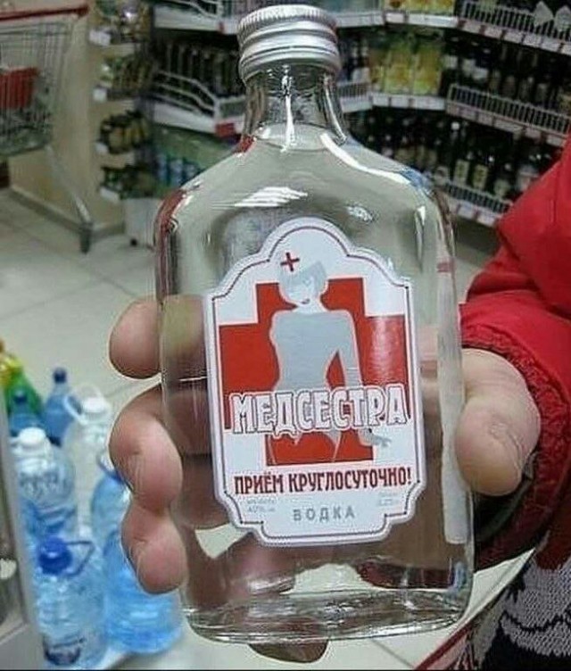 DasKochet  или тайна одного блокнота